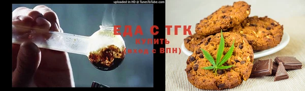 бошки Баксан